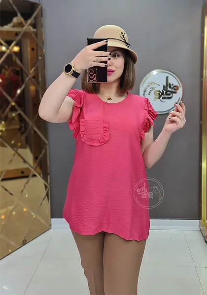 تاپ نیکا 1