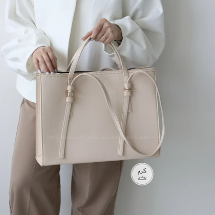 کیف زنانه بزرگ مدل 7124180