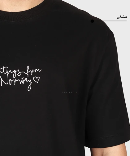 تیشرت لش مینیمال طرح نروژ 1705