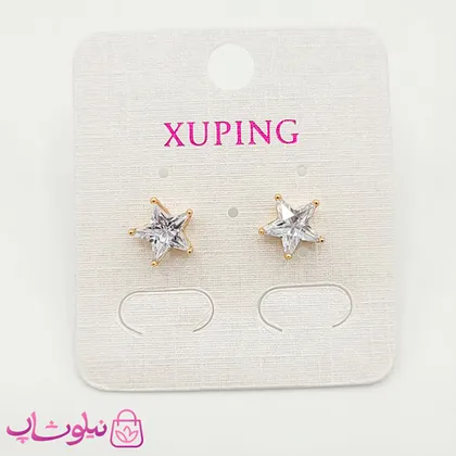 گوشواره میخی کوچک ژوپینگ مدل ستاره