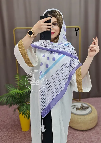 روسری یاسی