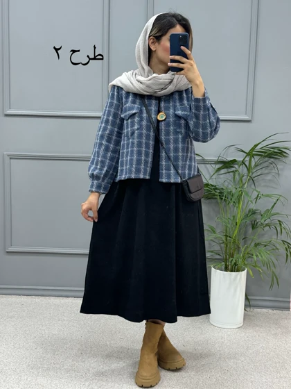 ست پیراهن مانتویی و کت شانل ملودی