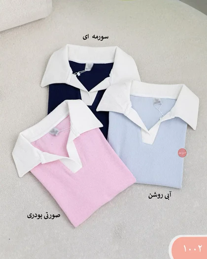 پلوشرت کبریتی 1002