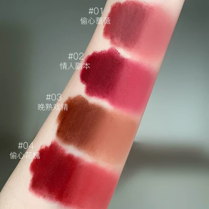 رژ لب خمیری پینک کوکو PINK COCO