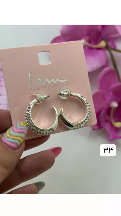 گوشواره وارداتی IAM ES6344
