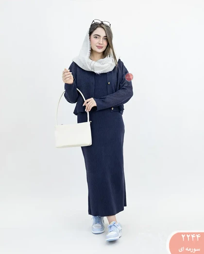 ست کاردیگان وسارافون 2244