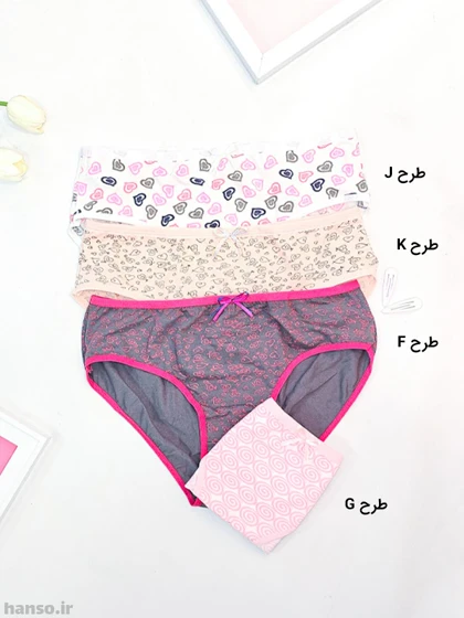 شورت زنانه اسلیپ 2XL نخی