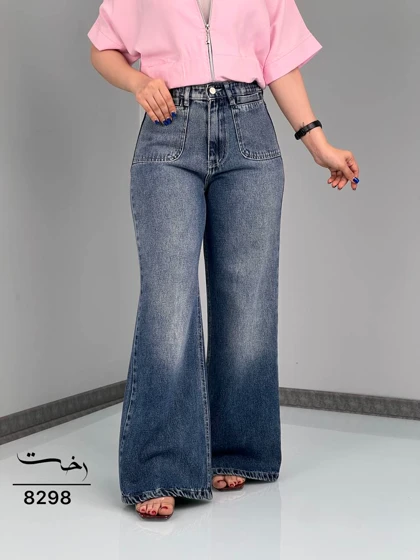 شلوار فلر بگ جین آبی ژالین