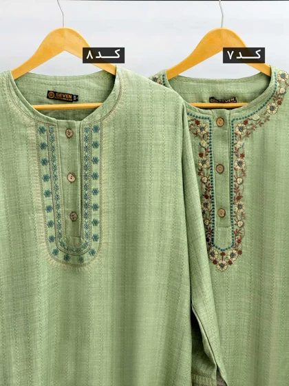 تونیک بلند صوفیا آترا کد 155103