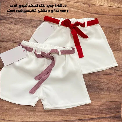 تاپ شورتک تابستانه مدل قلبی