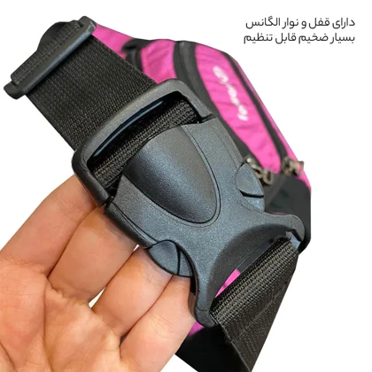 کیف کمری فوروارد مدل FORWARD - FCLT0107