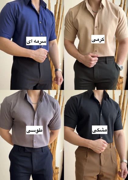 پیراهن کنف کد 638
