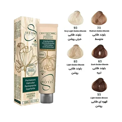 رنگ مو بدون آمونیاک سلوم پلاس سری طلایی مدل SELOM PLUS HAIR COLOR