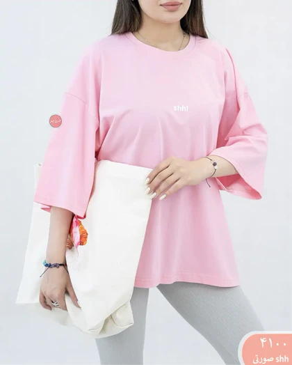 تیشرت باکسی 4100
