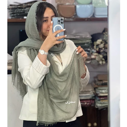 شال کنفی دورریش کد1148