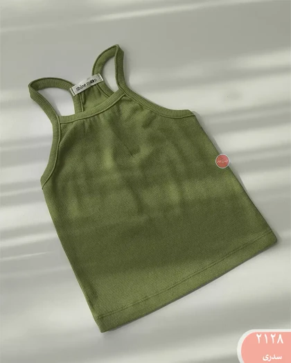 کراپ تاپ قهرمانی 2128