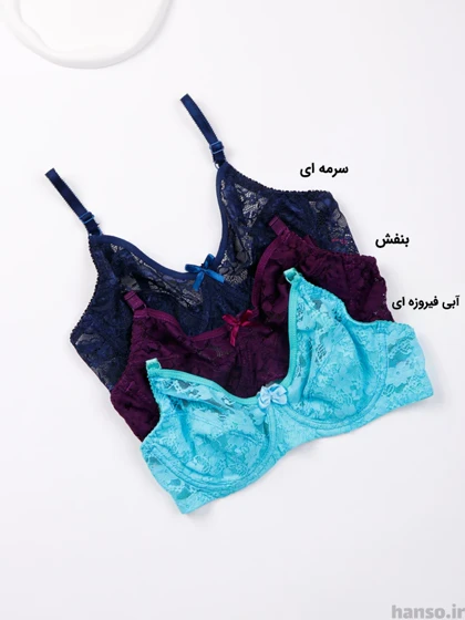 سوتین گیپور فنردار ژوبین