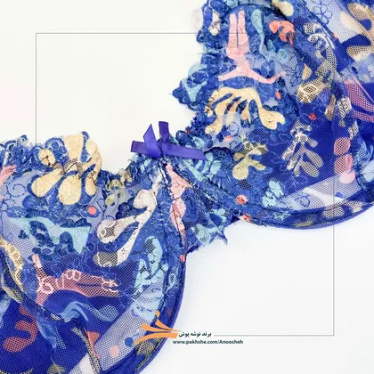 ست کاپ بی آبی کاربنی فنردار برند نوشه پوش