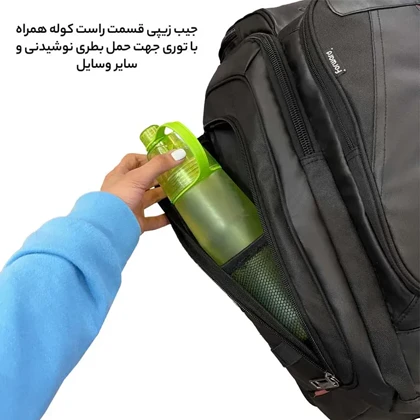 کوله پشتی چرخ دار فوروارد مدل FORWARD - FCLT550019 GO TRAVEL GAMING