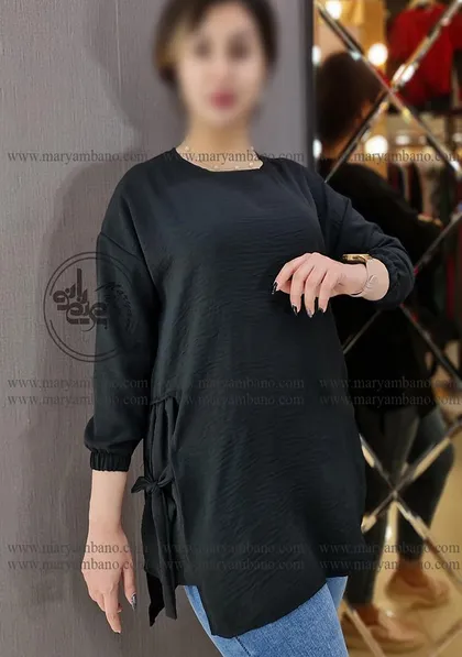 تونیک بغل بندی