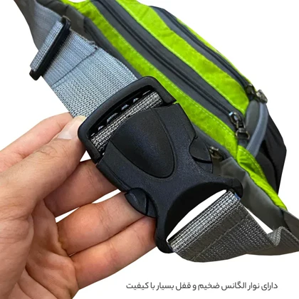 کیف کمری فوروارد مدل FORWARD - FCLT0109