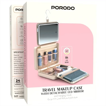 کیف لوازم آرایشی و آینه پورودو Porodo مدل PDLFSTLC0459BG تاشو