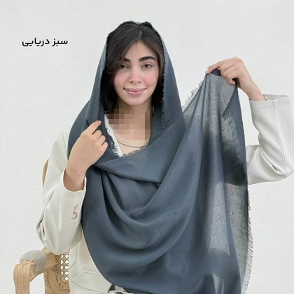شال زنانه ساده دور ریش نخی | آی بولک