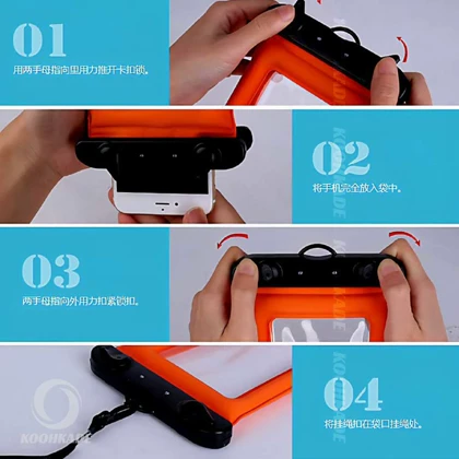 کاور ضد آب موبایل مدل J009