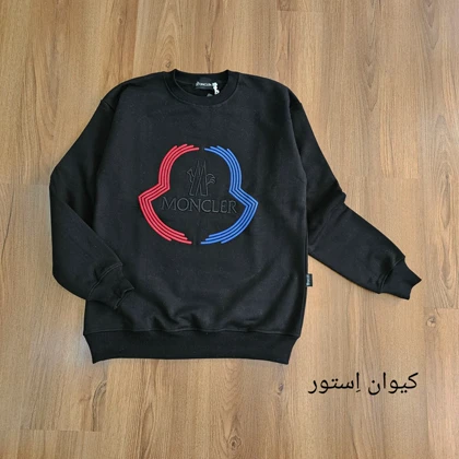 دورس گلدوزی دو رنگی مانکلر