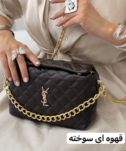 کیف ایوسن لورن دو مگنتی