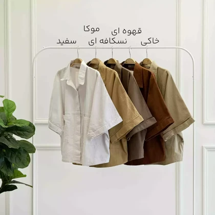 شومیز 1002486