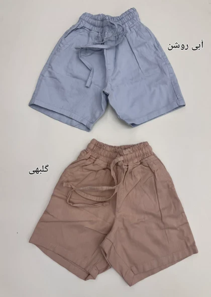 شلوارک کتان نیکان