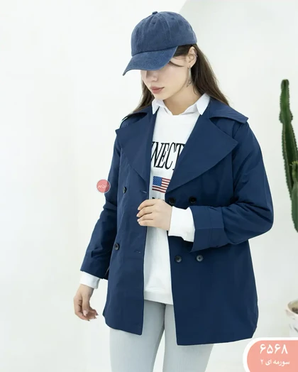 بارانی مینل 6568