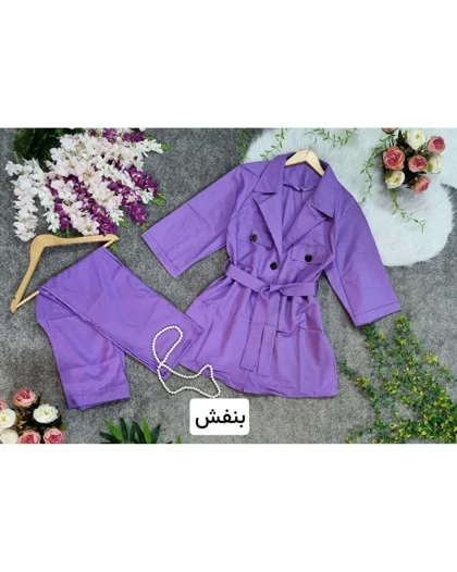 ست سوفیا