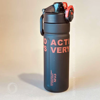 قمقمه INTOACTIVER مدل 700ML