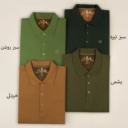 بلوز مردانه بامین