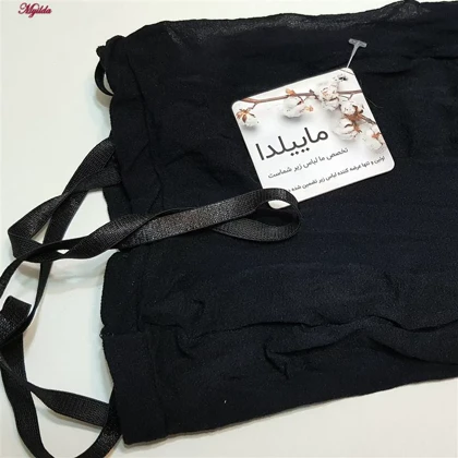 سرهمی فانتزی مدل فیشنت کد 4855-S08 رنگ مشکی
