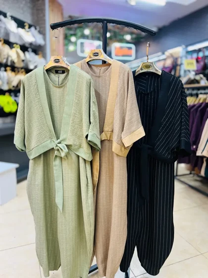 ست اورال کت