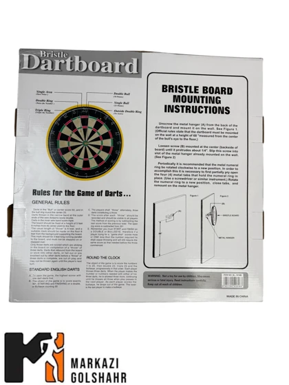 تخته دارت حرفه ای یال اسبی میله ای کد 1818B