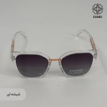 عینک پرادا