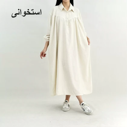 پیراهن 1008370