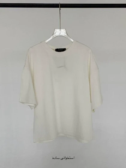 تیشرت مارتینز ساده - 498 - Martines
