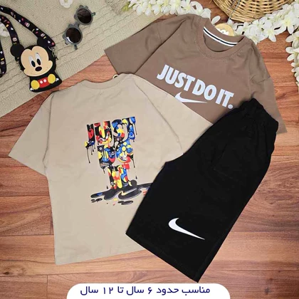 تیشرت شلوارک بچگانه طرح just do it