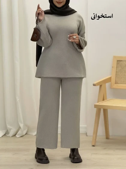 3782-ست بافت باراد