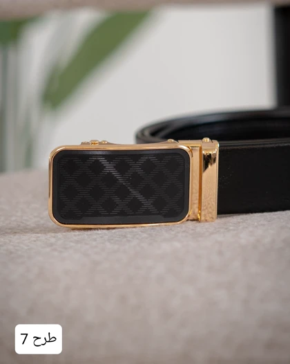 کمربند/ ریلی-کد4832