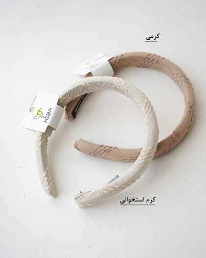 تل سر دیانا | هیبا