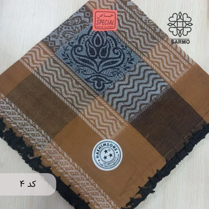 روسری لبنانی