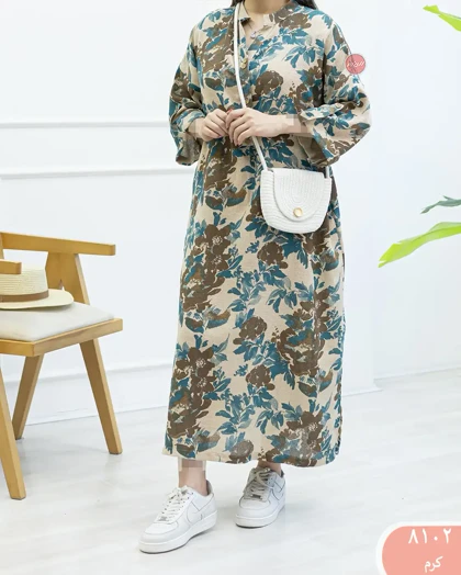 کفتان کنفی طرح دار 8102