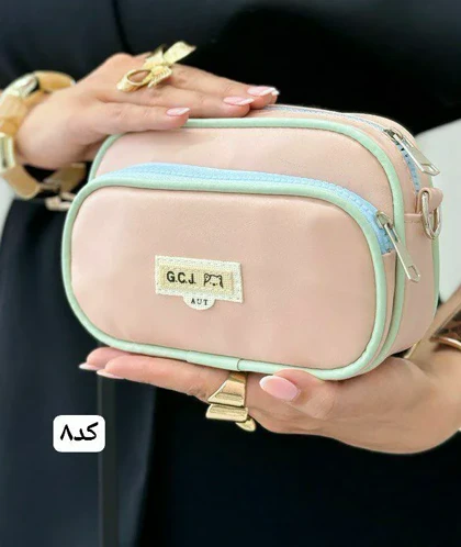 کیف زنانه چرمی رنگینک