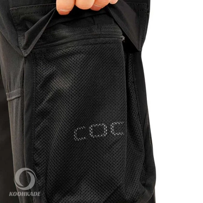 شلوار ورزشی COCO